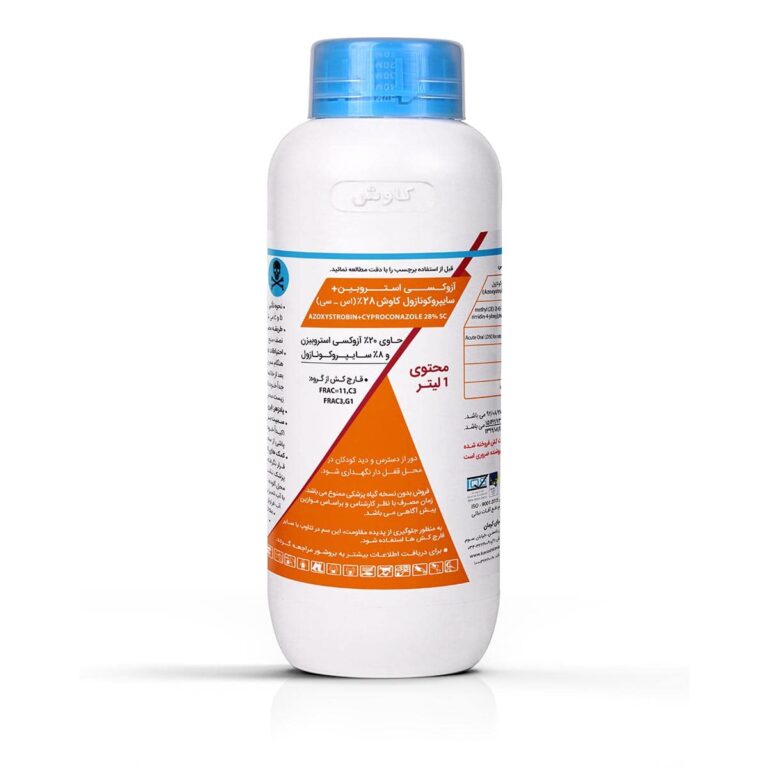 آمیستار اکسترا کاوش kavoshkimia.com